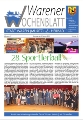 WWB-03-2020