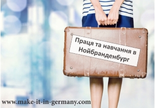 jobmesse-juni