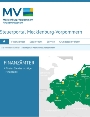 finanzministerium2 finanzministerium2